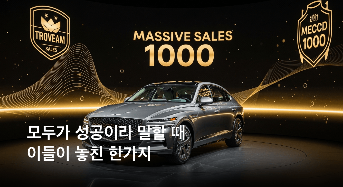 제네시스, 럭셔리 질주 10년 만에 국내 판매 100만대 금자탑 세웠다