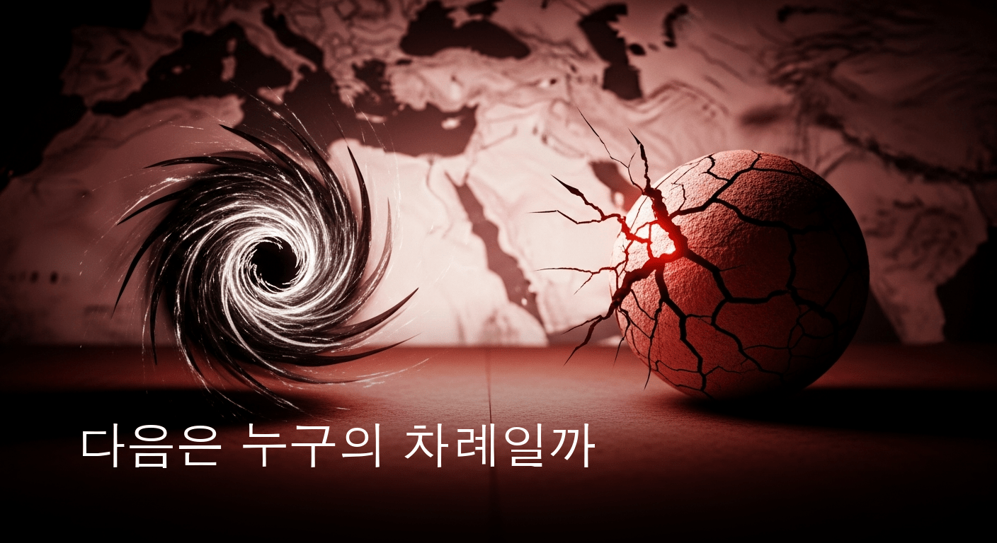 이스라엘, 이란 미사일 도발에 즉각적 보복 천명 중동 위기 고조
