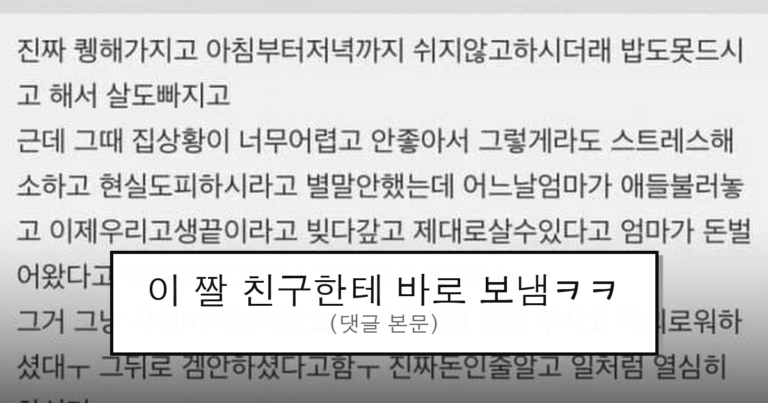 hu_1406317_0_thumb