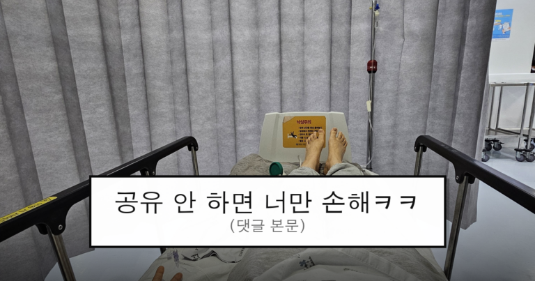 hu_1406872_0_thumb