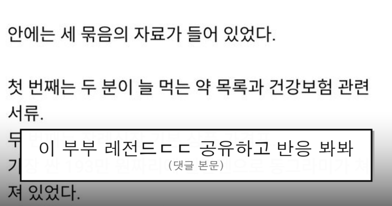 hu_1408019_0_thumb