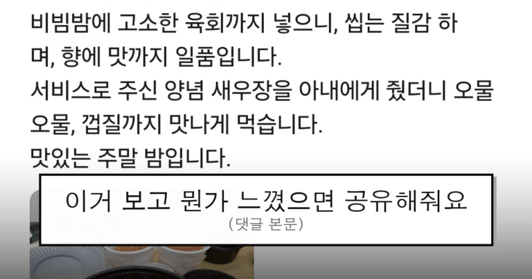 hu_1408217_0_thumb