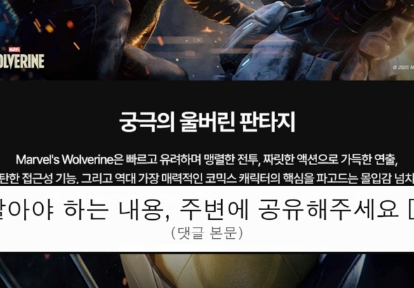 ruliweb_104560_0_thumb