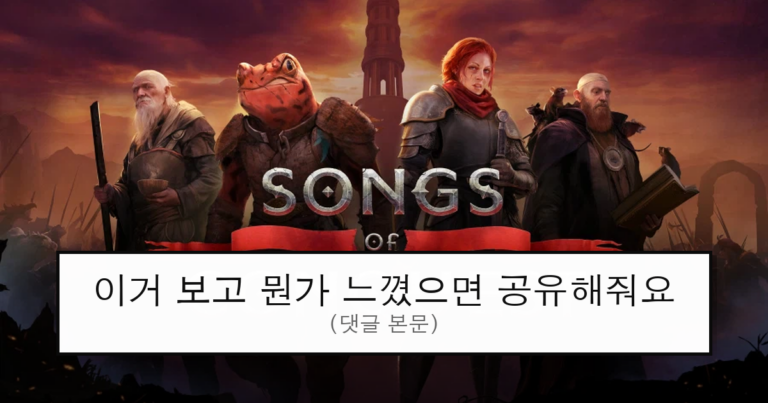 ruliweb_104581_0_thumb