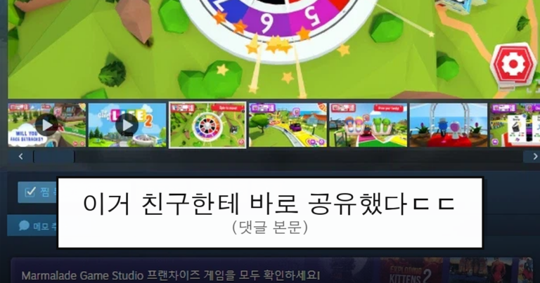ruliweb_104609_0_thumb