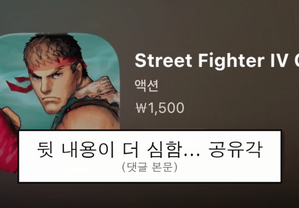ruliweb_104620_0_thumb
