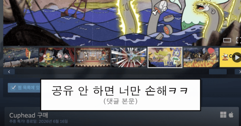 ruliweb_104626_0_thumb