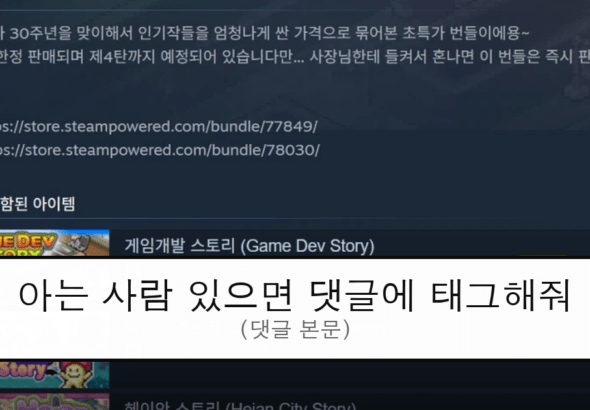 ruliweb_104634_0_thumb