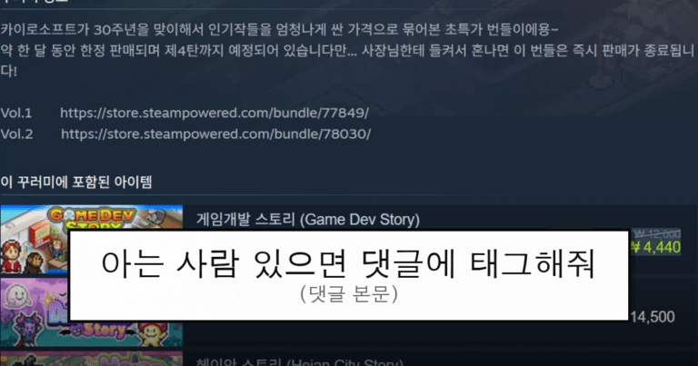 ruliweb_104634_0_thumb