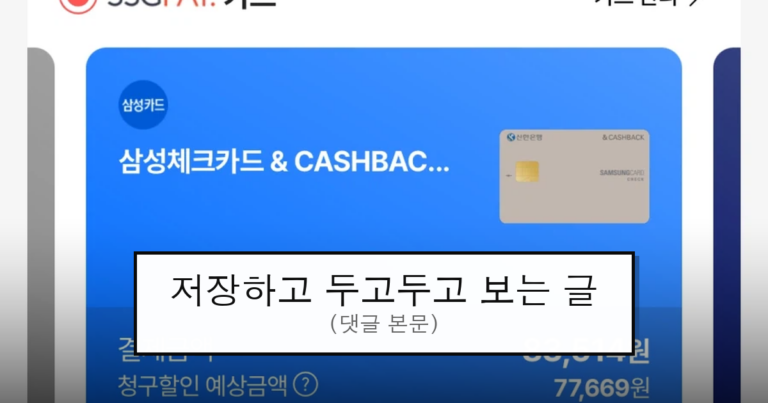 ruliweb_104652_0_thumb
