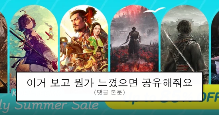ruliweb_104656_0_thumb