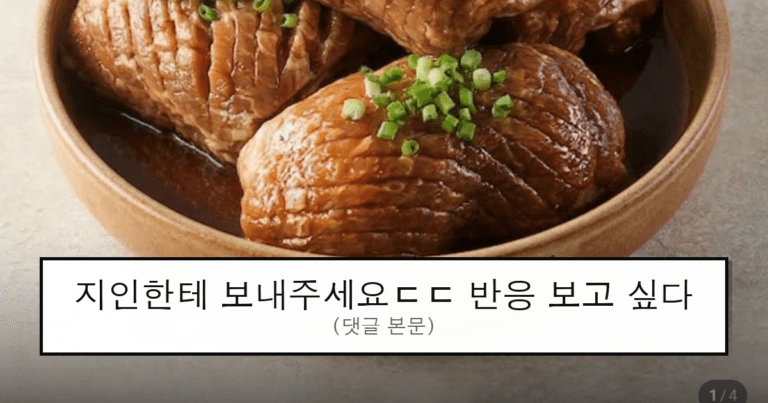 ruliweb_104698_0_thumb