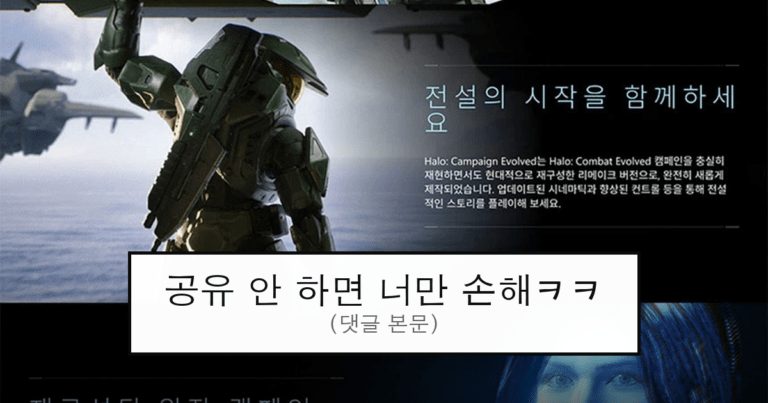 ruliweb_104717_0_thumb