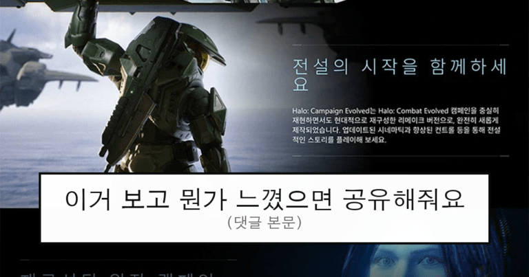 ruliweb_104717_0_thumb