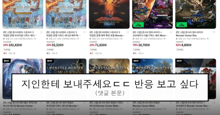 ruliweb_104722_0_thumb