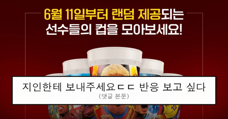 ruliweb_104728_0_thumb
