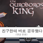 ruliweb_104751_0_thumb