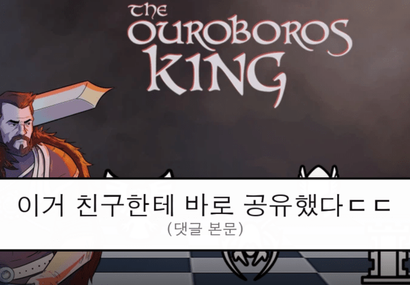 ruliweb_104751_0_thumb