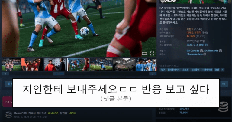 ruliweb_104757_0_thumb
