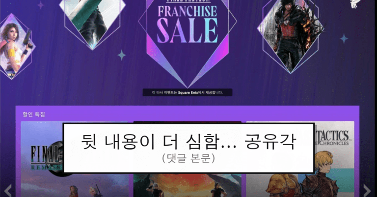 ruliweb_104759_0_thumb