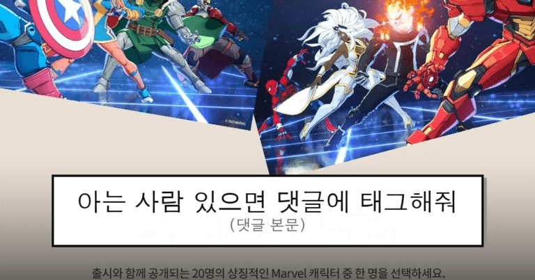 ruliweb_104763_0_thumb