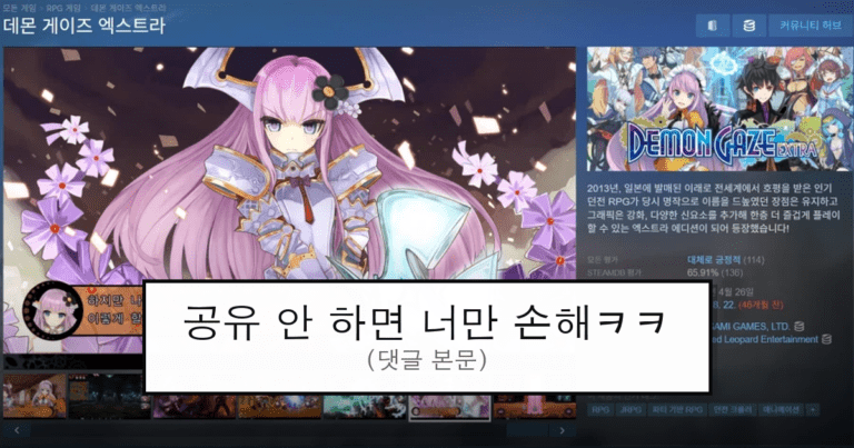 ruliweb_104785_0_thumb
