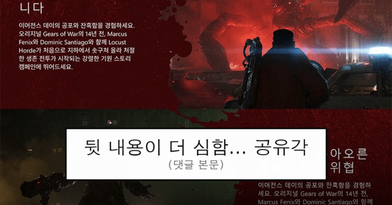 ruliweb_104833_0_thumb
