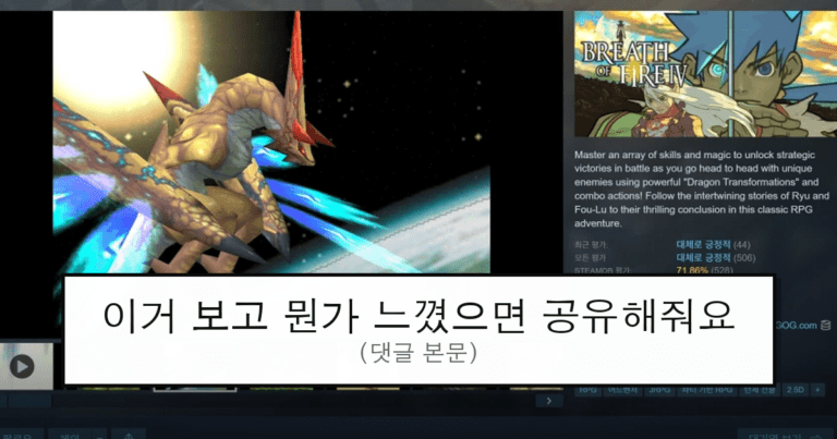 ruliweb_104844_0_thumb