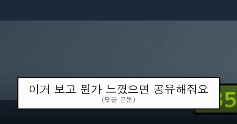 ruliweb_104848_0_thumb