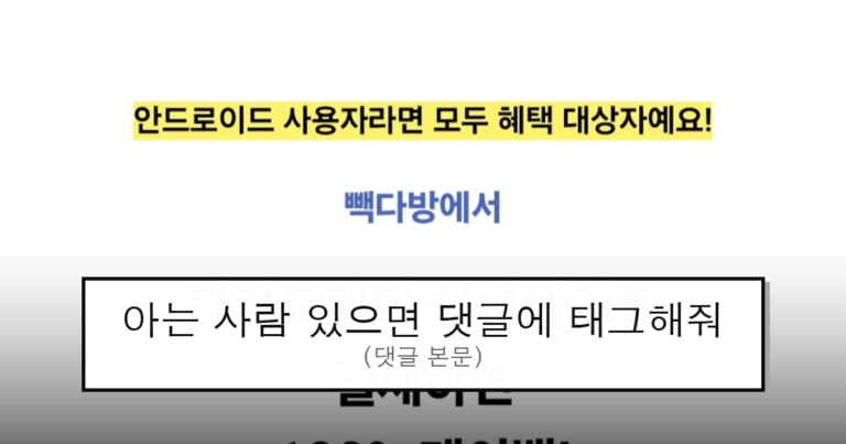 ruliweb_104945_0_thumb