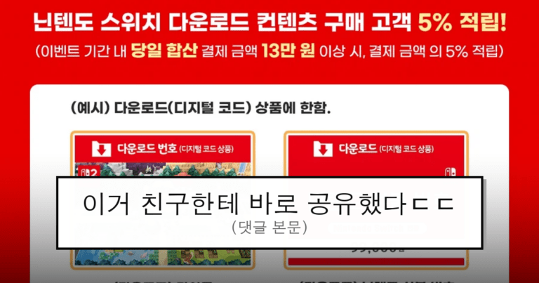 ruliweb_104954_0_thumb
