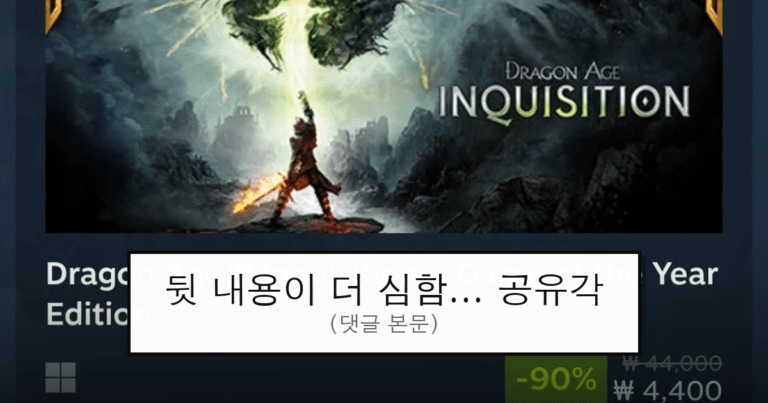 ruliweb_104957_0_thumb