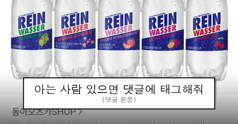 ruliweb_104977_0_thumb