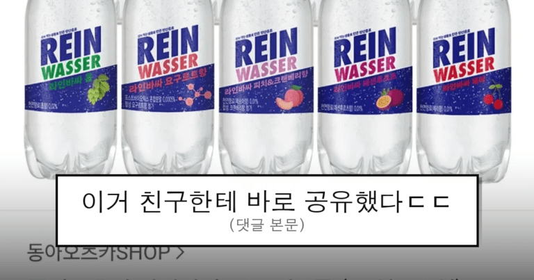 ruliweb_104977_0_thumb