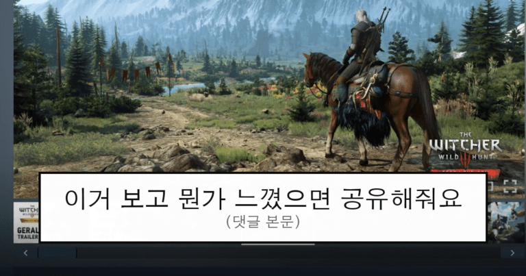 ruliweb_104983_0_thumb