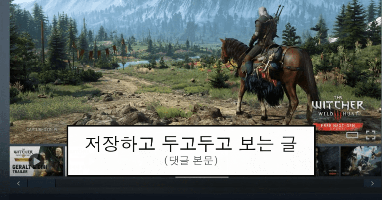 ruliweb_104983_0_thumb