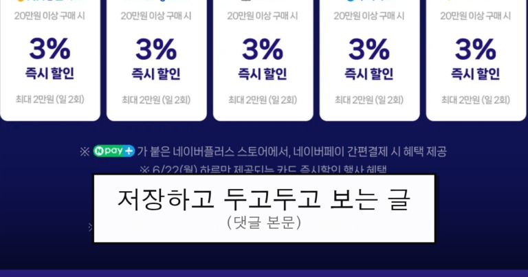 ruliweb_104992_0_thumb