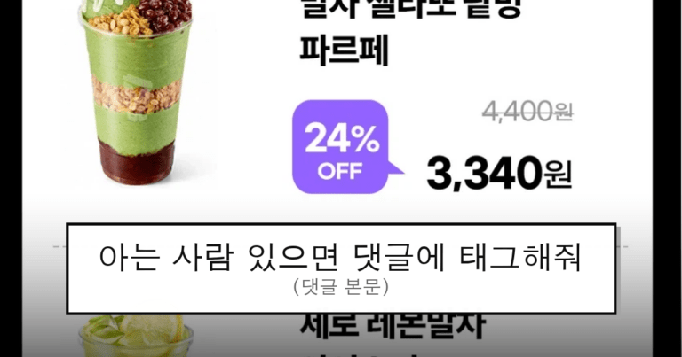 ruliweb_104994_0_thumb