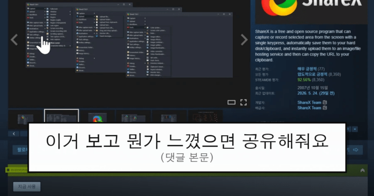 ruliweb_105012_0_thumb