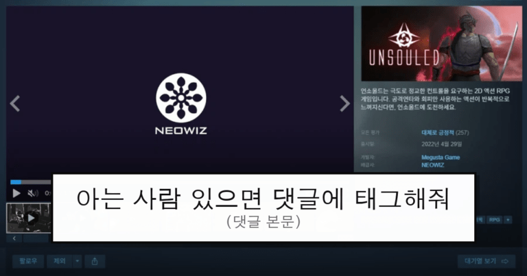 ruliweb_105015_0_thumb