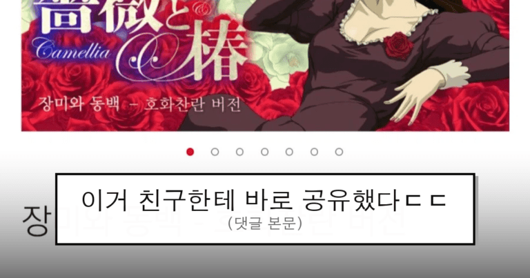 ruliweb_105024_0_thumb