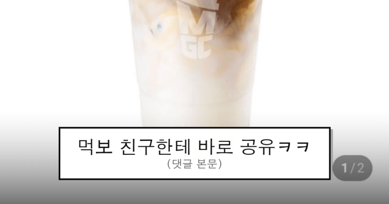 ruliweb_105051_0_thumb