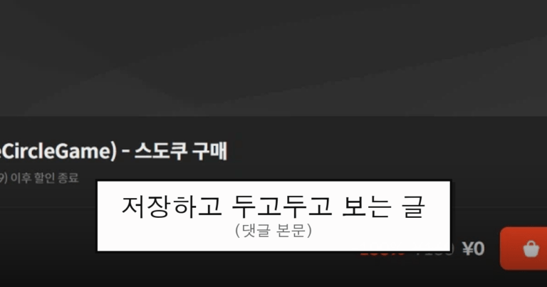 ruliweb_105071_0_thumb