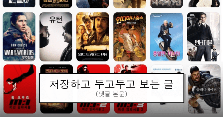ruliweb_105119_0_thumb