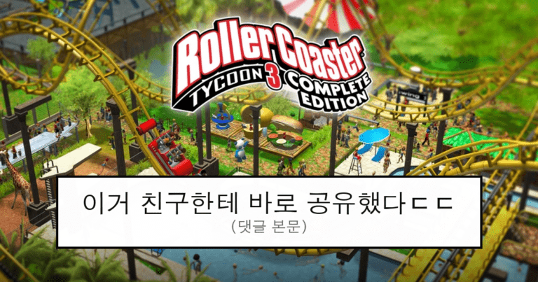 ruliweb_105131_0_thumb