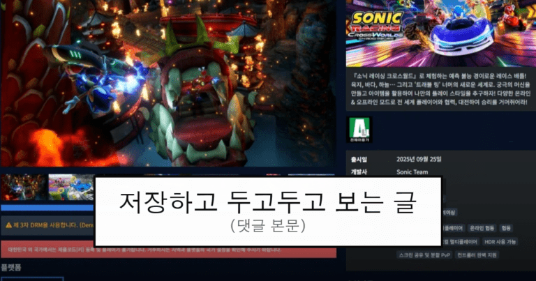 ruliweb_105160_0_thumb
