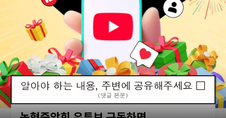 ruliweb_105183_0_thumb