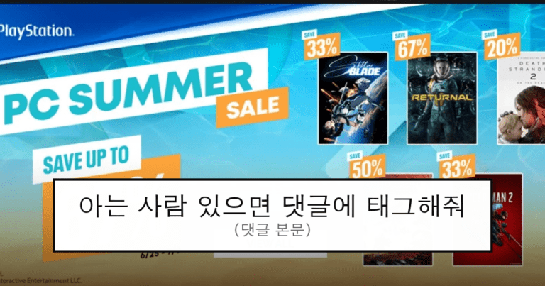 ruliweb_105193_0_thumb