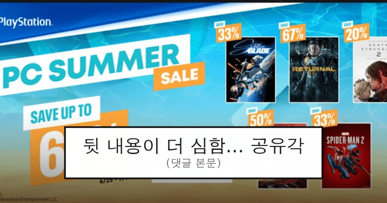 ruliweb_105193_0_thumb