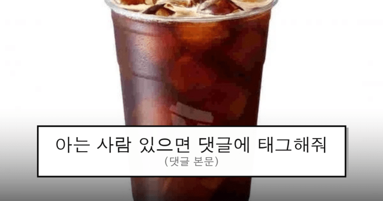 ruliweb_105203_0_thumb
